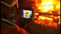 Vente de caméra thermique pompier à Marseille